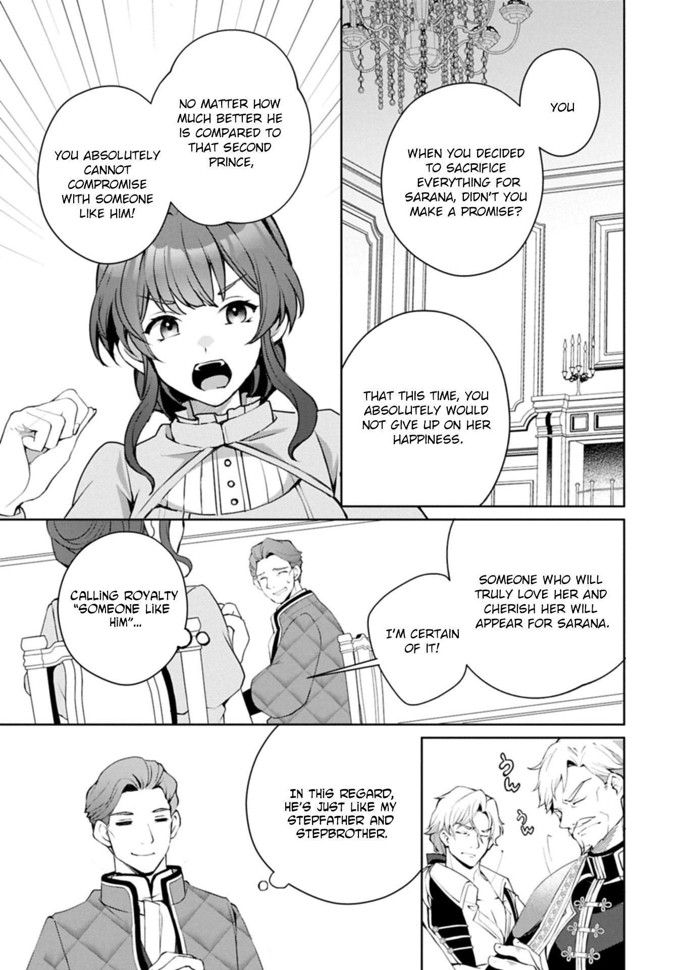 Reincarnated as Sarana Kinjé: Busy With My Elegant Slow Life Chapter 13 Page 13